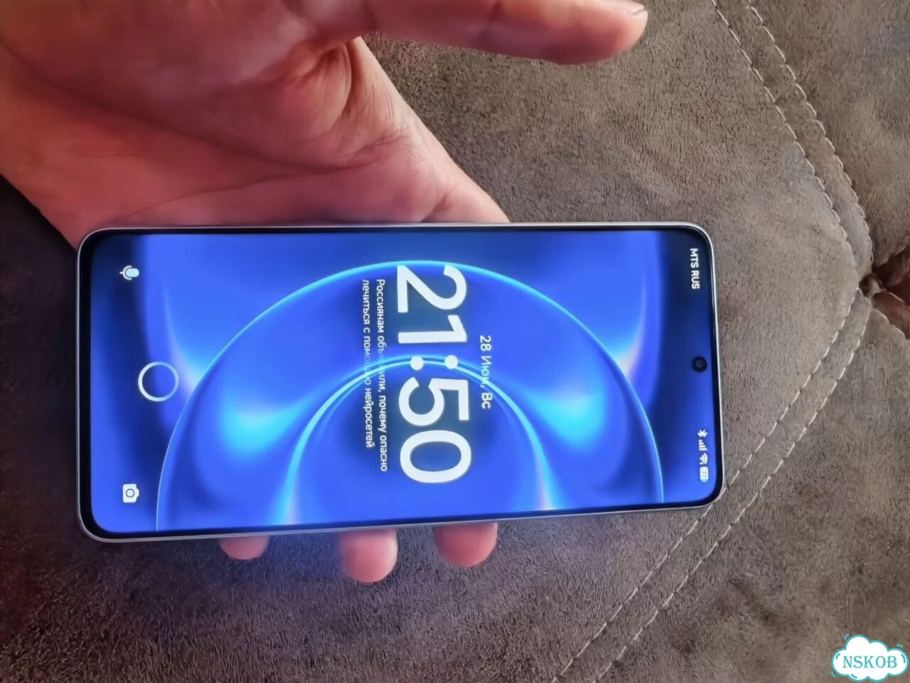Xiaomi Poco X6 Pro, 8/256 ГБ, 2 SIM фото 2