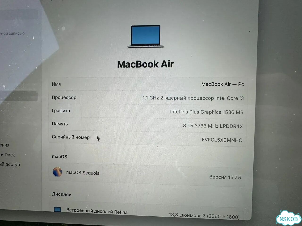 Apple macbook air фото 7