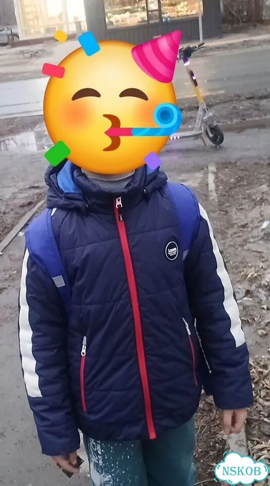 Куртка на мальчика 134 фото 1