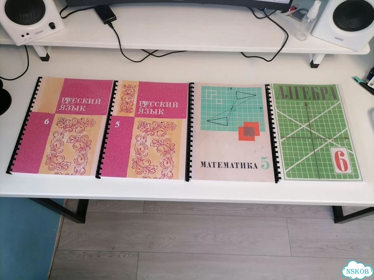4 учебника, русский язык 5, 6 класс и матем. 5,6 фото 1