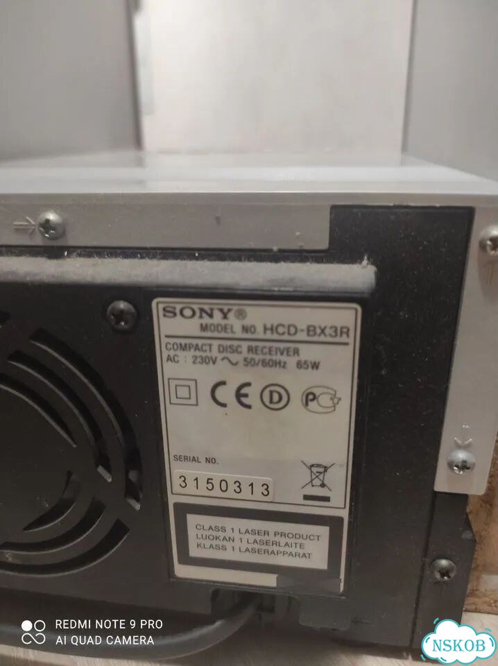 Музыкальный центр sony hcd-bx3r + колонки фото 5