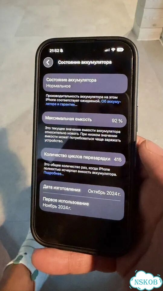 iPhone 16 Pro, 1 ТБ, SIM + eSIM фото 10