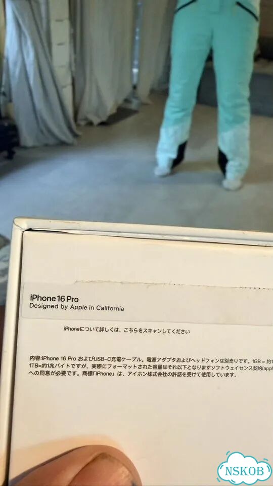 iPhone 16 Pro, 1 ТБ, SIM + eSIM фото 9
