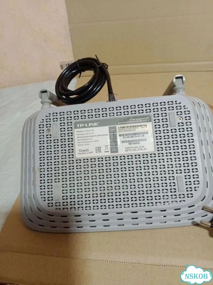 Wi-Fi роутер TP-Link Archer C20 фото 3