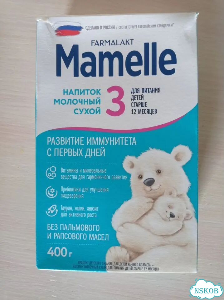 Смесь мамелле 3 фото 1