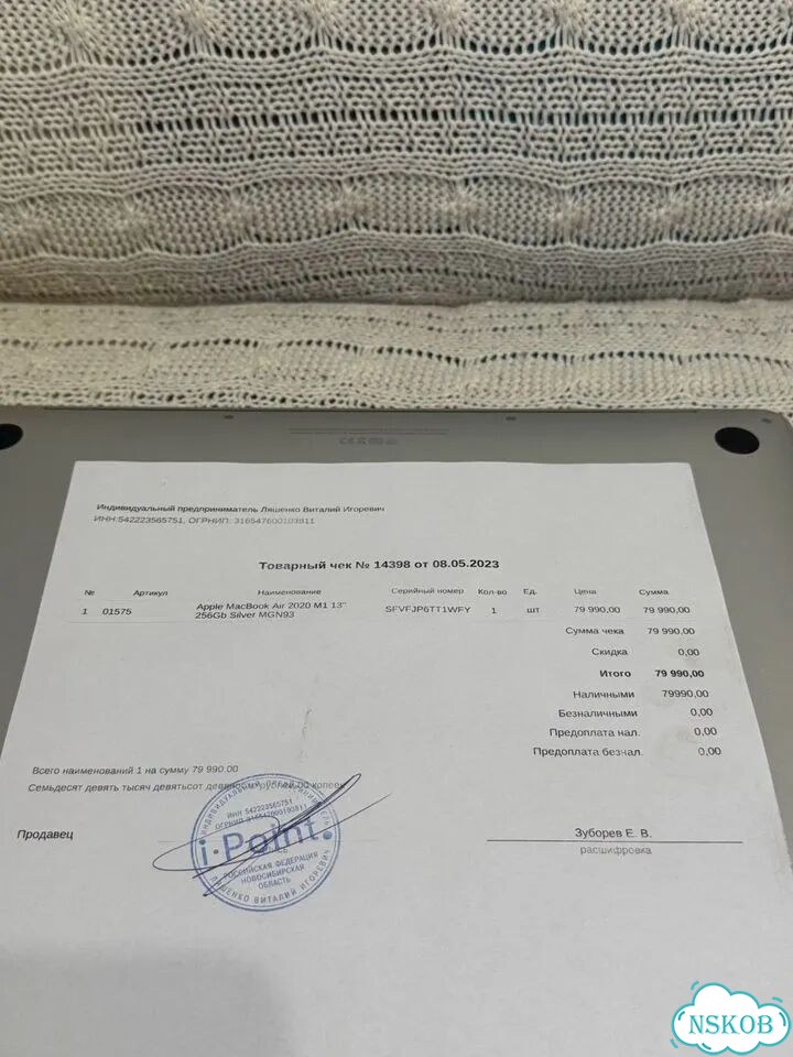 Apple macbook air 13 2020 m1 8gb 256 фото 6