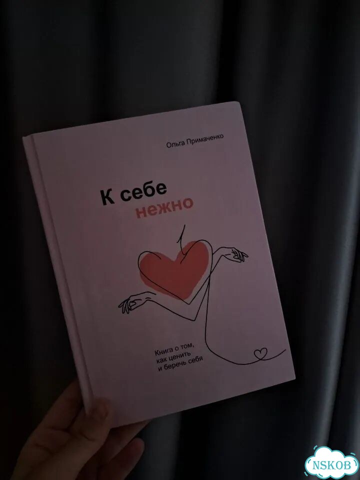 Книги фото 1