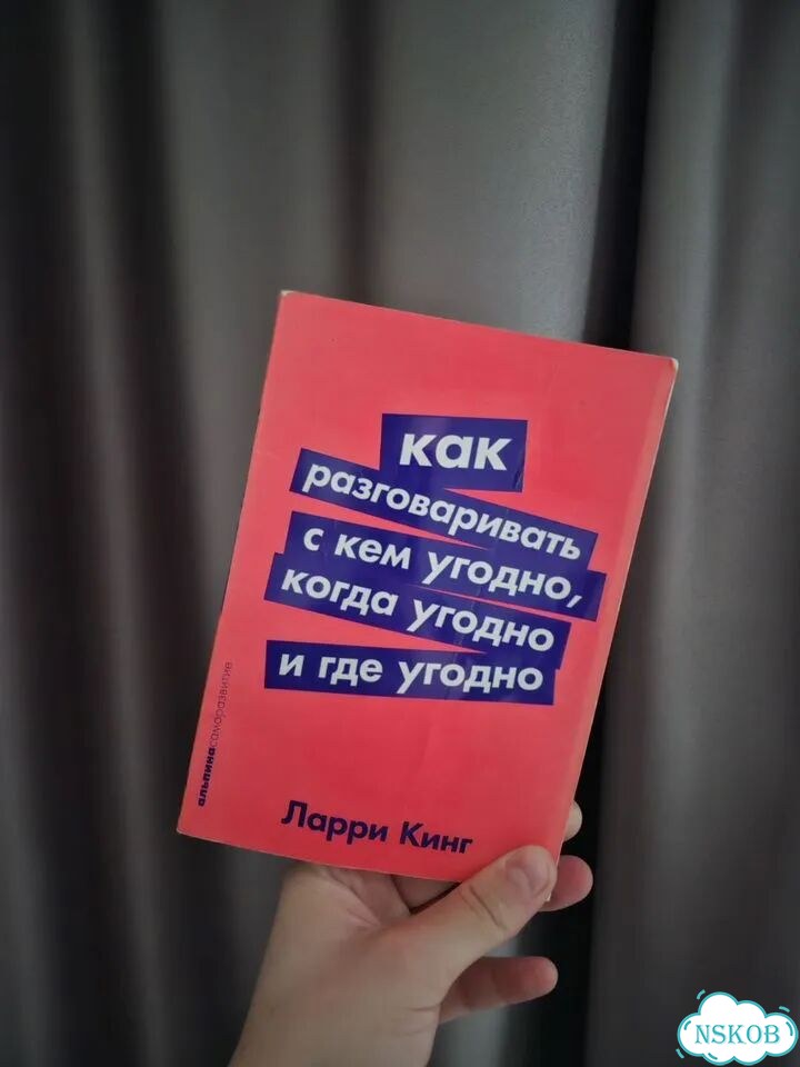 Книги фото 2