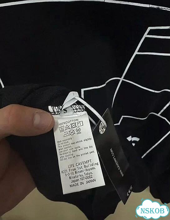 Свитшот Cav Empt night фото 7