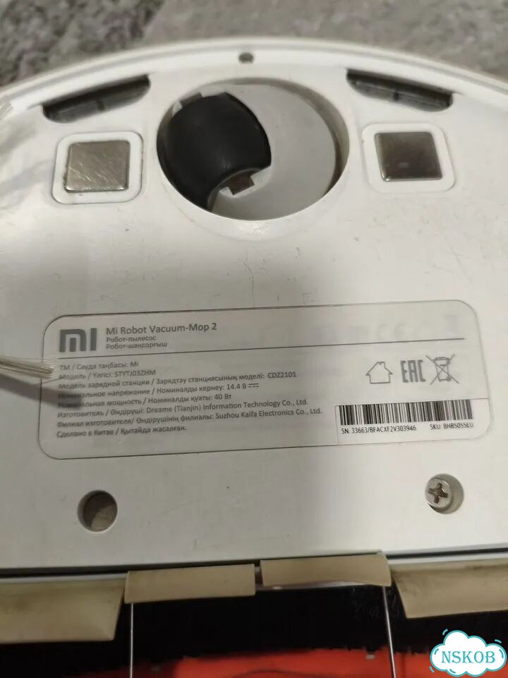 Робот пылесос xiaomi mi robot vacuum mop 2 фото 5