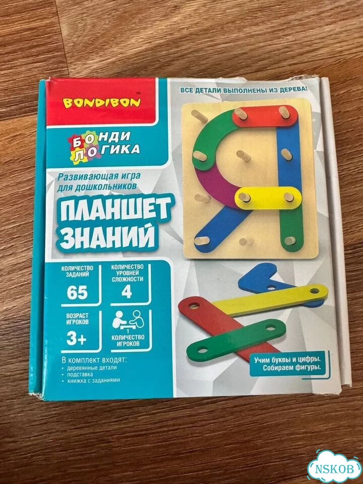 Игра Планшет знаний Bondibon фото 1