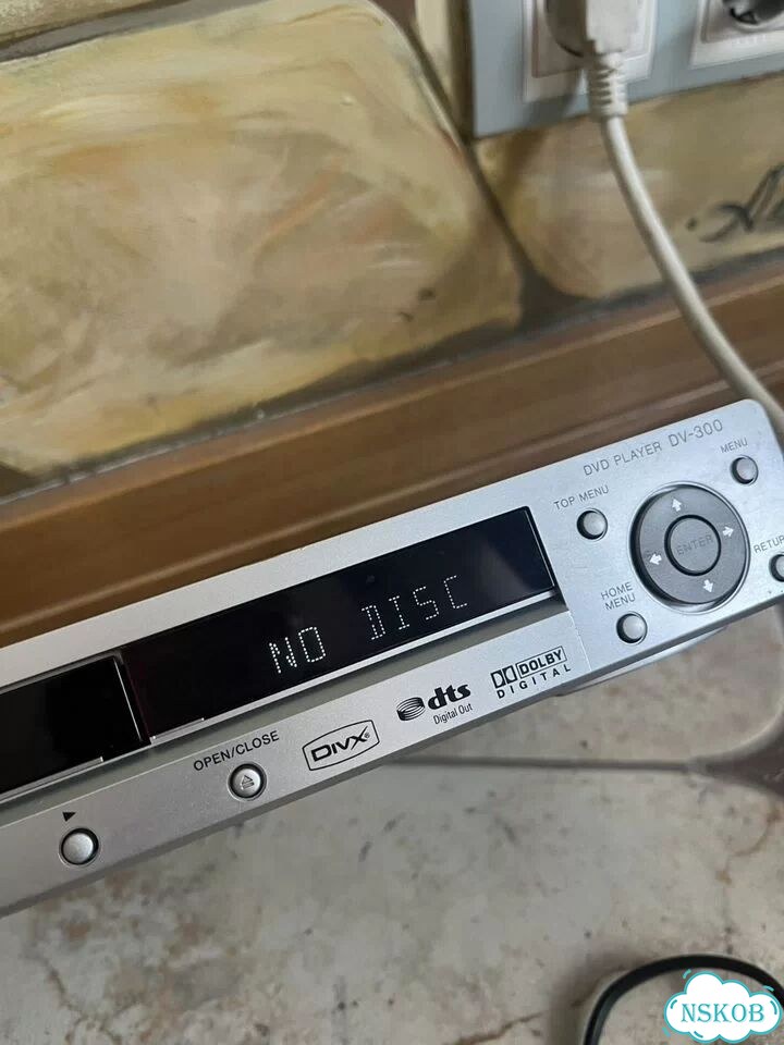 Dvd плеер Pioneer DV-300 фото 5