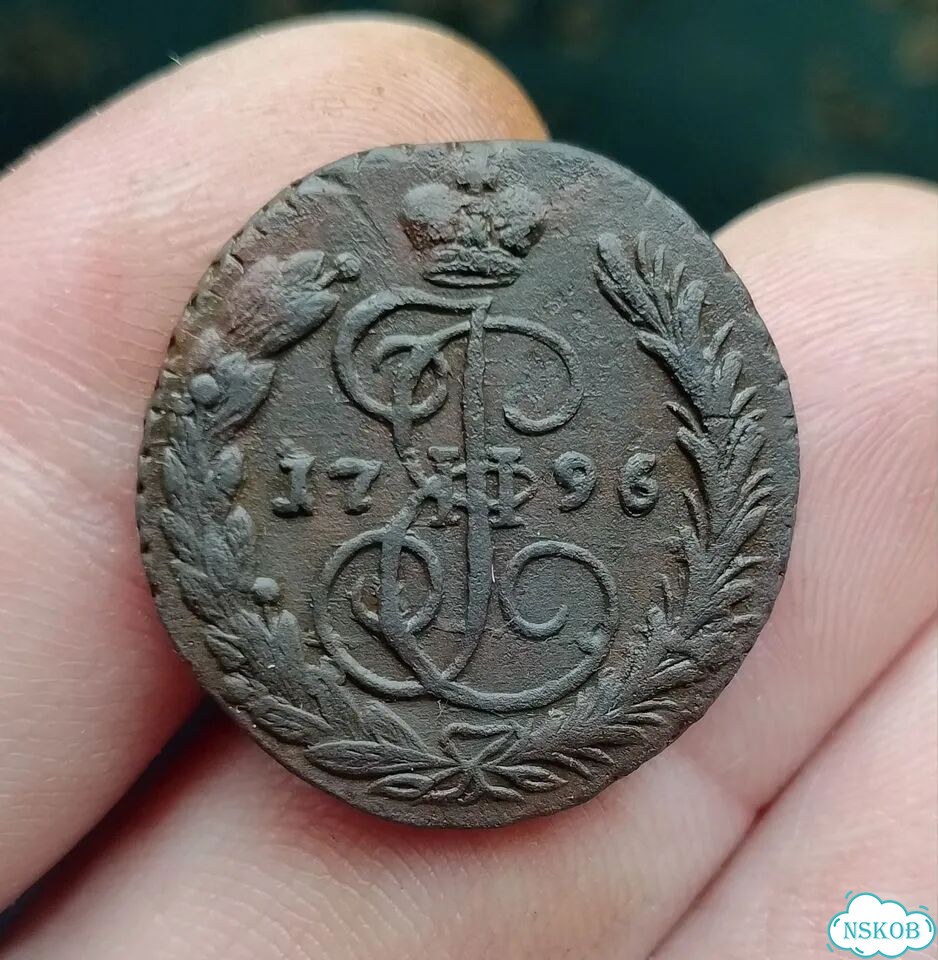 1/2 коп. 1847см, 1коп.1811г кмпб,1коп.1839см,денга фото 10