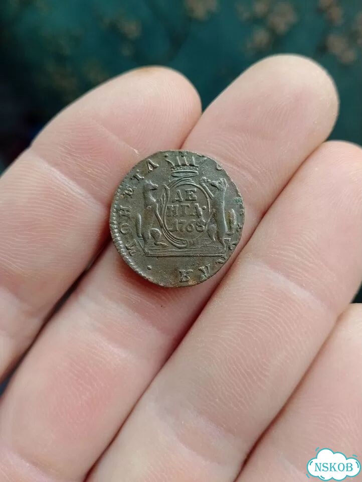 1/2 коп. 1847см, 1коп.1811г кмпб,1коп.1839см,денга фото 3