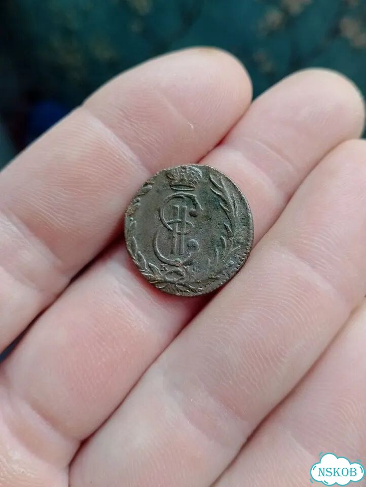 1/2 коп. 1847см, 1коп.1811г кмпб,1коп.1839см,денга фото 4