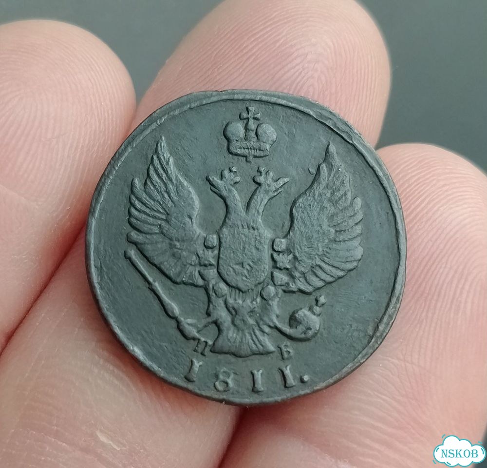 1/2 коп. 1847см, 1коп.1811г кмпб,1коп.1839см,денга фото 6