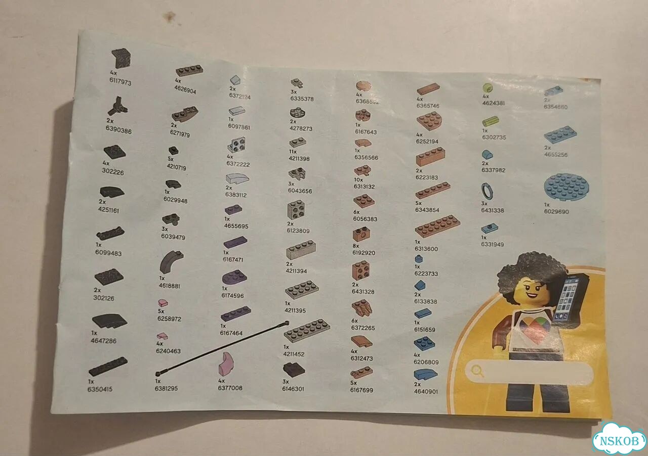 Конструктор lego Creator Adorable Dogs 475 дет фото 3