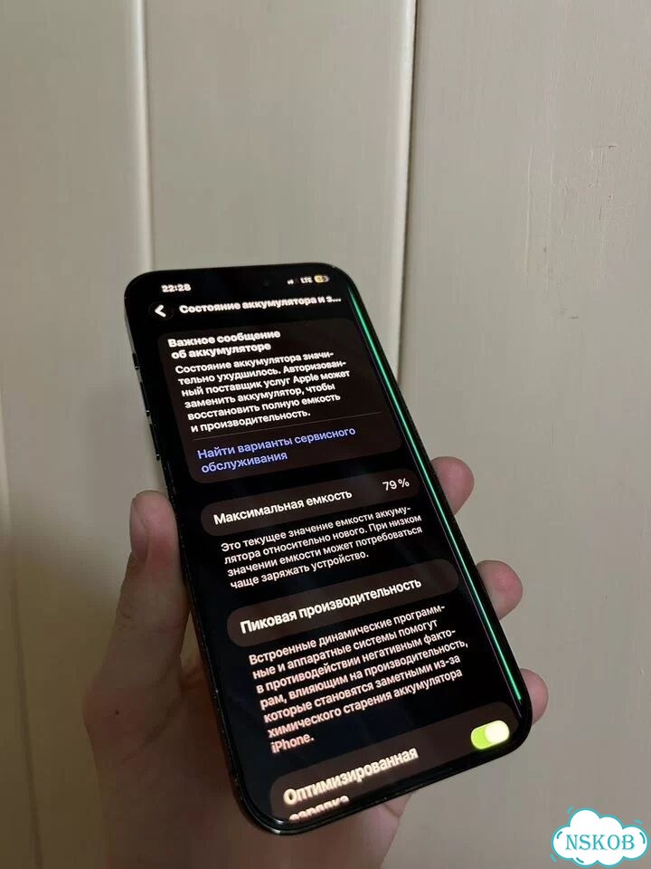 iPhone 14 Pro Max, 256 ГБ, SIM + eSIM фото 3