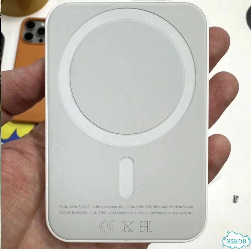 Внешний аккумулятор magsafe 5000 mAh фото 2