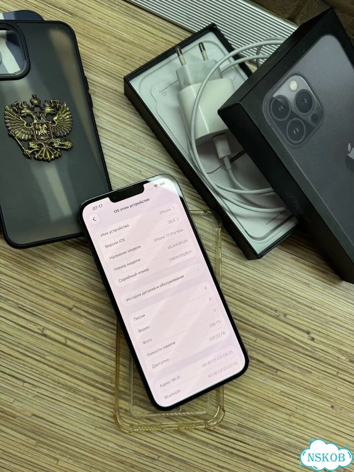 iPhone 13 Pro Max, 256 ГБ, SIM + eSIM фото 4