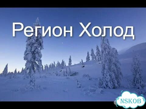 Холодильный агрегат для холодильной камеры фото 2