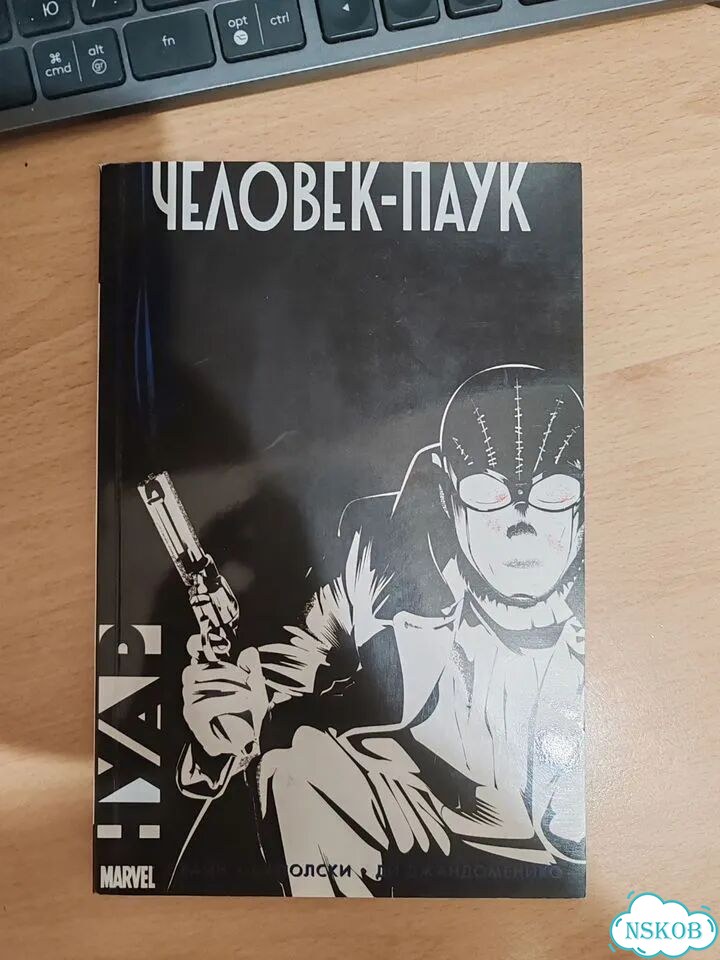 Человек паук Нуар комикс фото 1