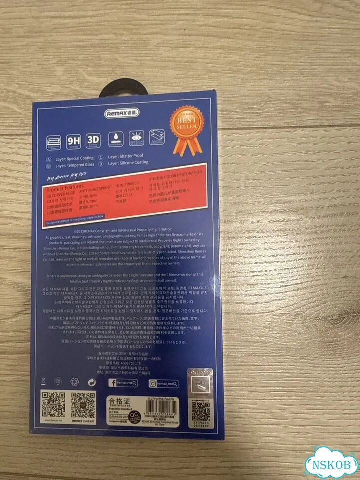 Защитное стекло на iPhone 11 Pro /X/ XS фото 2