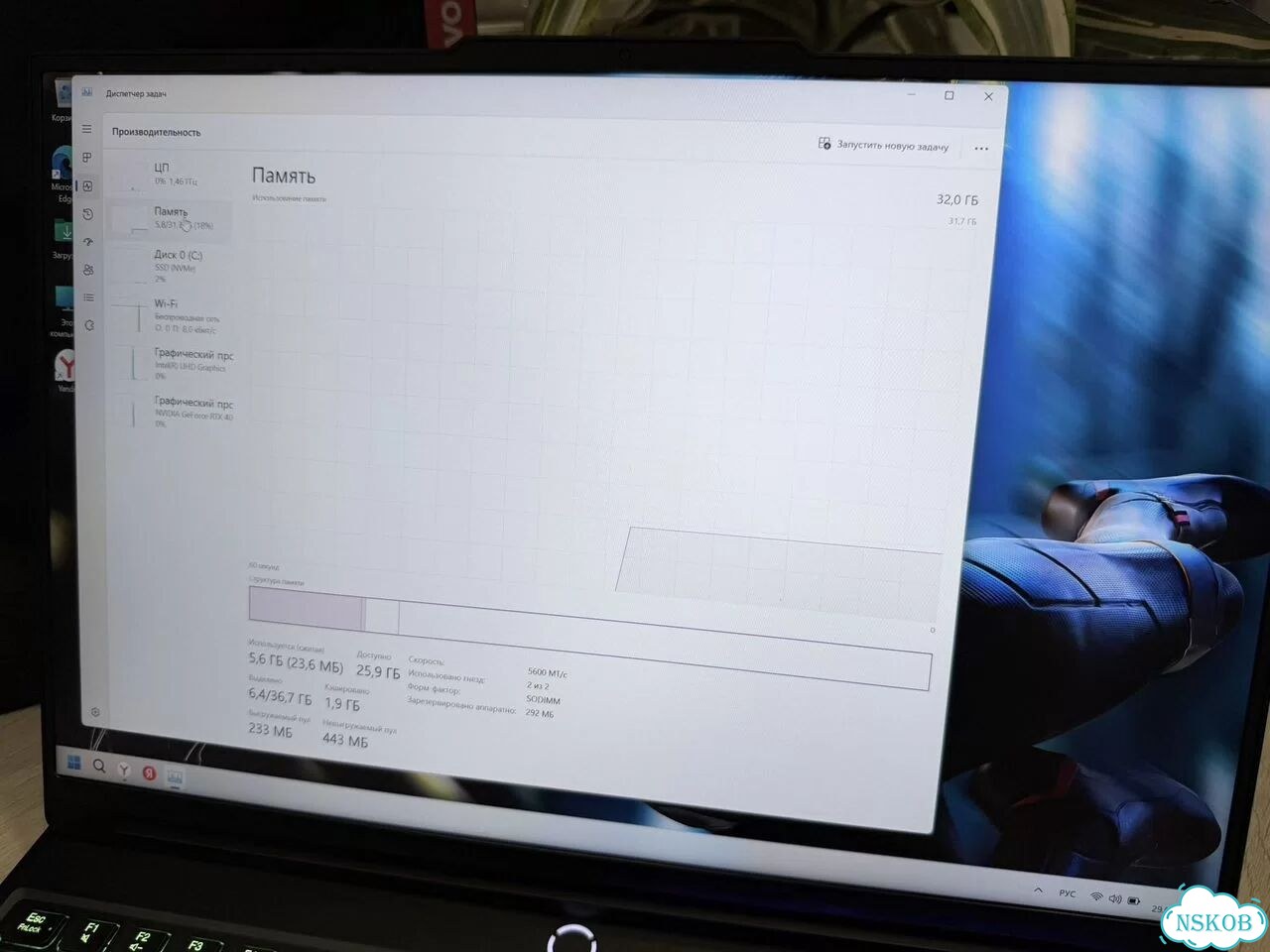 Игровой Lenovo i7-14700HX фото 9