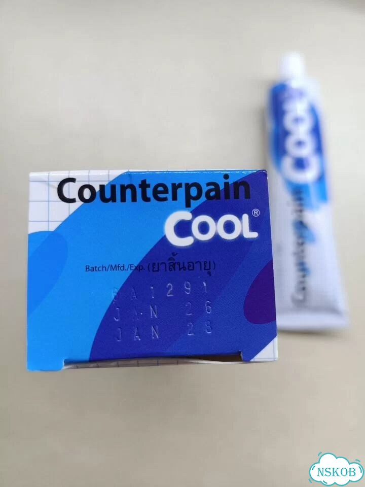 Counterpain cool 120, мазь Тайланд фото 6
