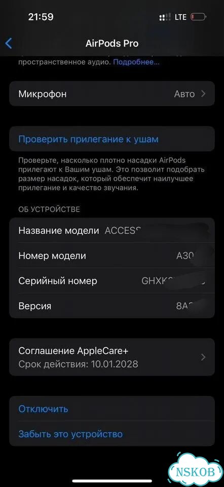 Airpods pro 3 premium фото 7