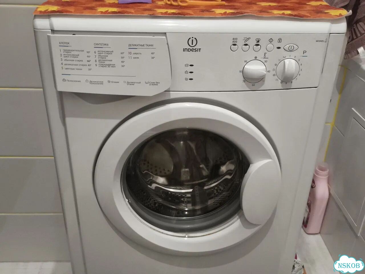 Стиральная машина indesit фото 1