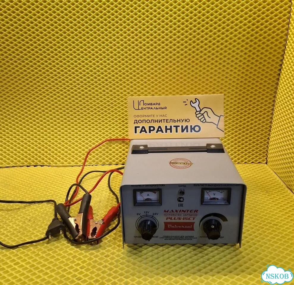 Зарядное устройство для АКБ Maxinter Plus-15CT фото 1