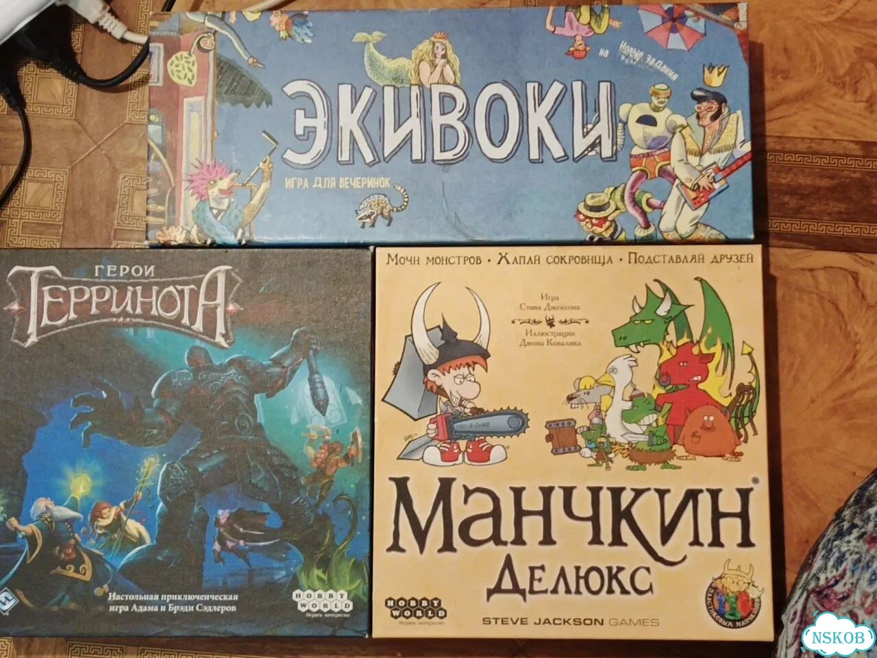 Настольные игры экивоки манчкин герои терринота фото 1