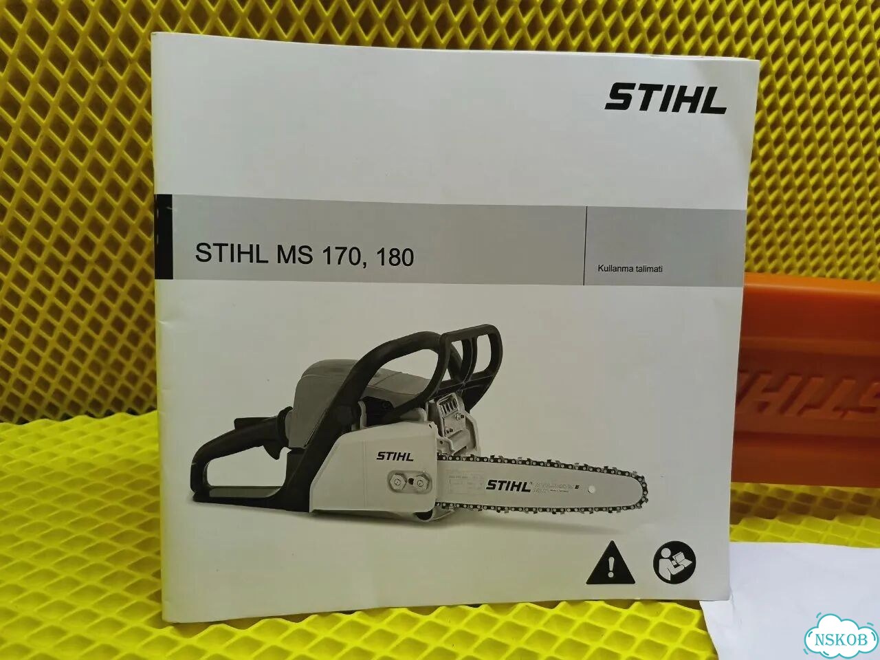 Бензопила stihl MS 170, 180 фото 4