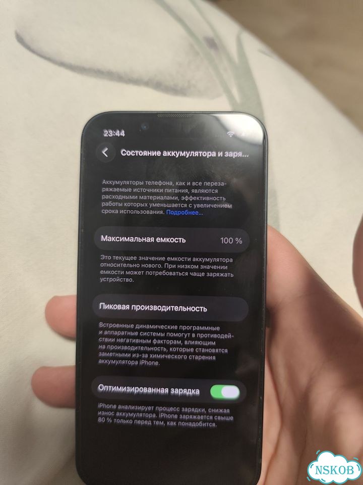 iPhone 13 mini, 128 ГБ, SIM + eSIM фото 3