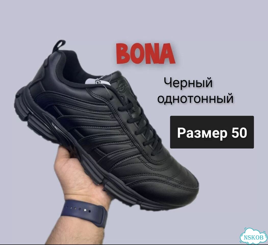 Кроссовки bona демисезонные 49,50 фото 6