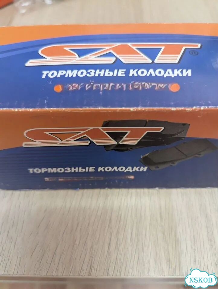 Запчасти на mitsubishi lancer 10 фото 4