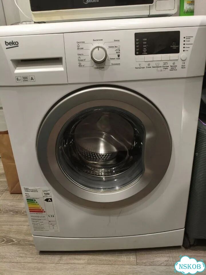 Стиральная машина Beko 6 кг фото 1