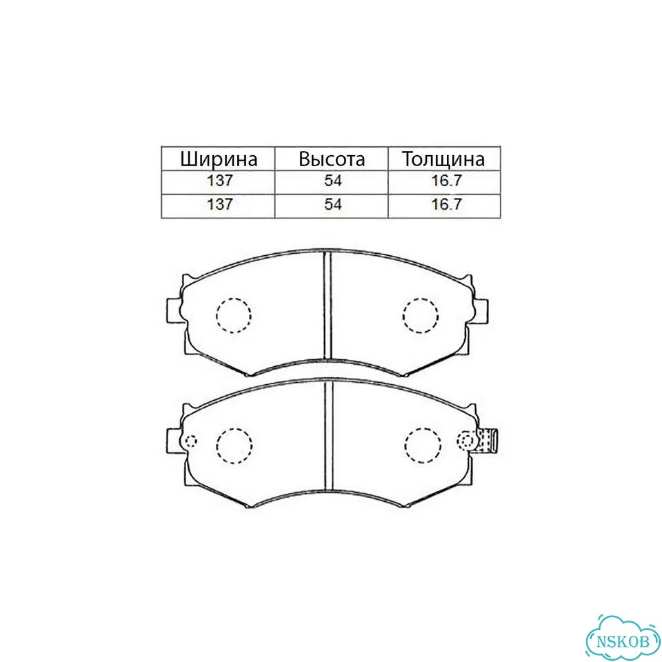 Колодки тормозные nissan avenir W10 1,8L SR18DI фото 1