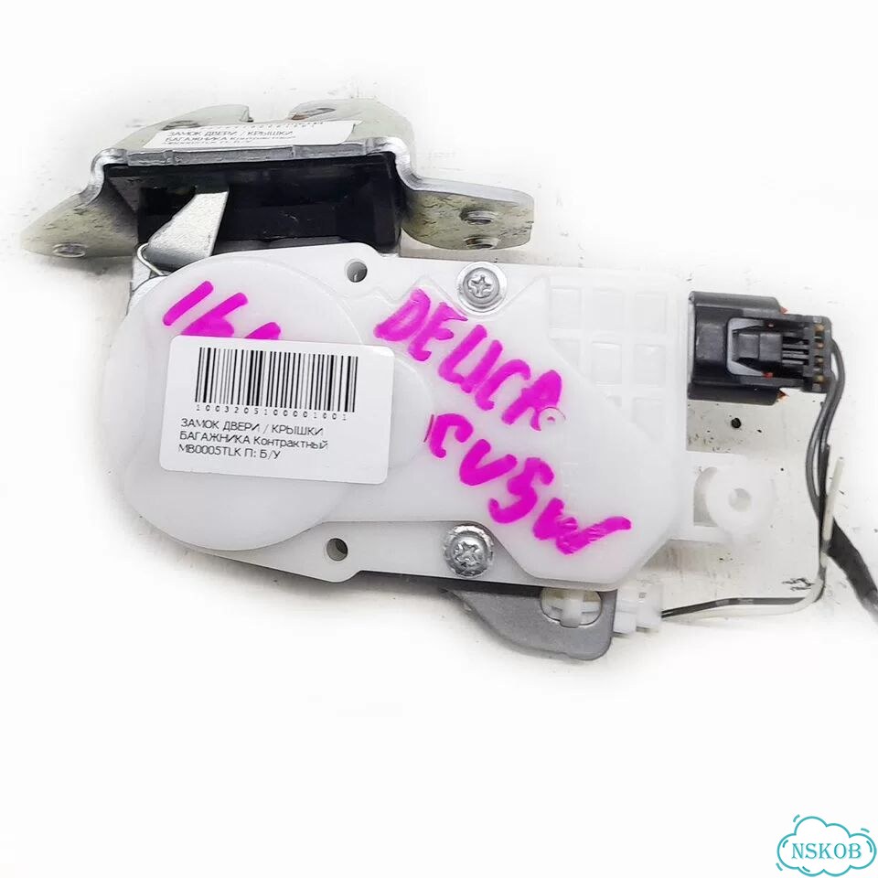 Замок двери / крышки багажника mitsubishi delica D5 CV5W 2,4L 4B12 фото 3
