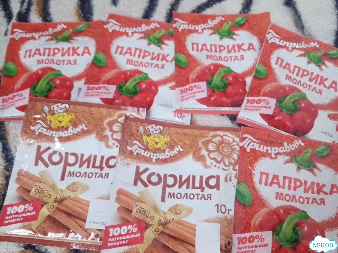 Цедра, желатин и перцы фото 3