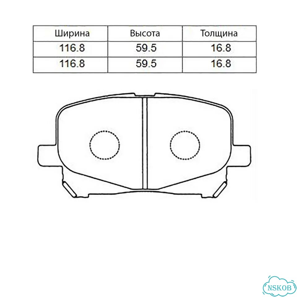 Колодки тормозные toyota estima ACR30W 2,4L 2AZ-FE фото 1
