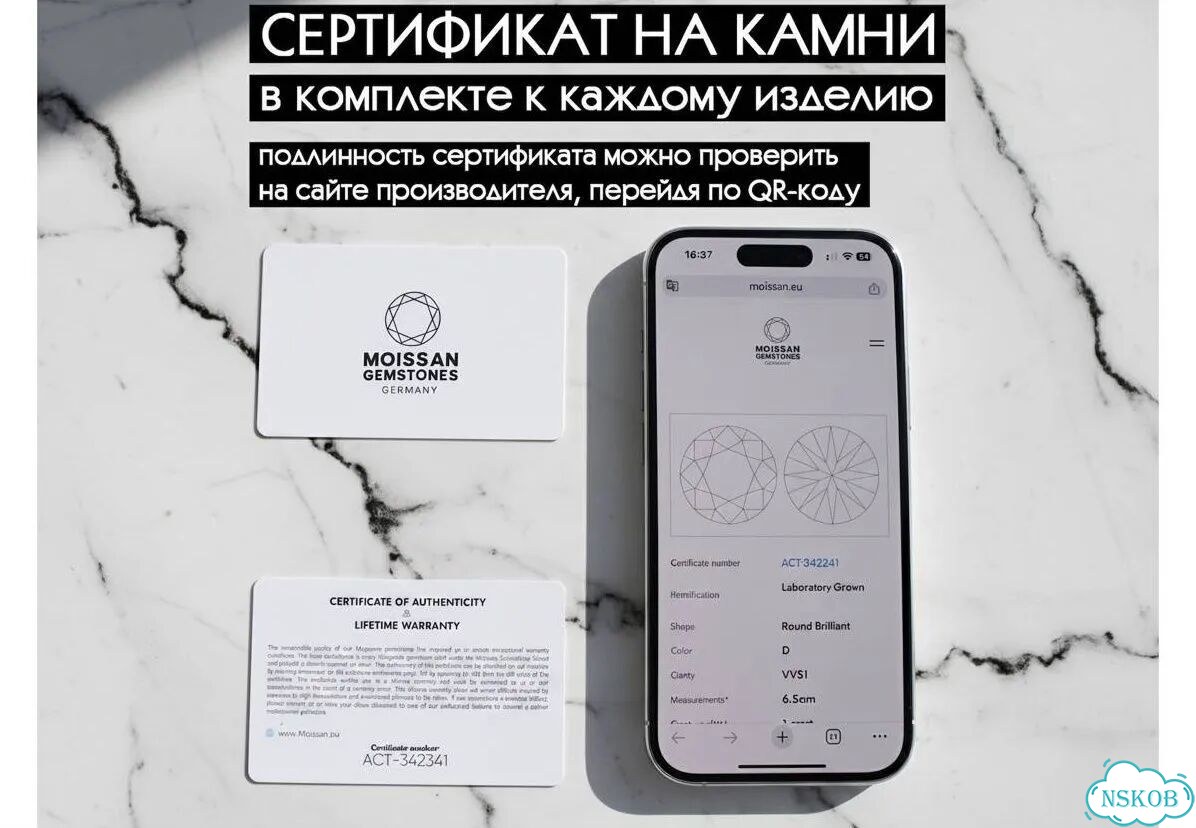 Золотые серьги с черными муассанитами 2 карата фото 10