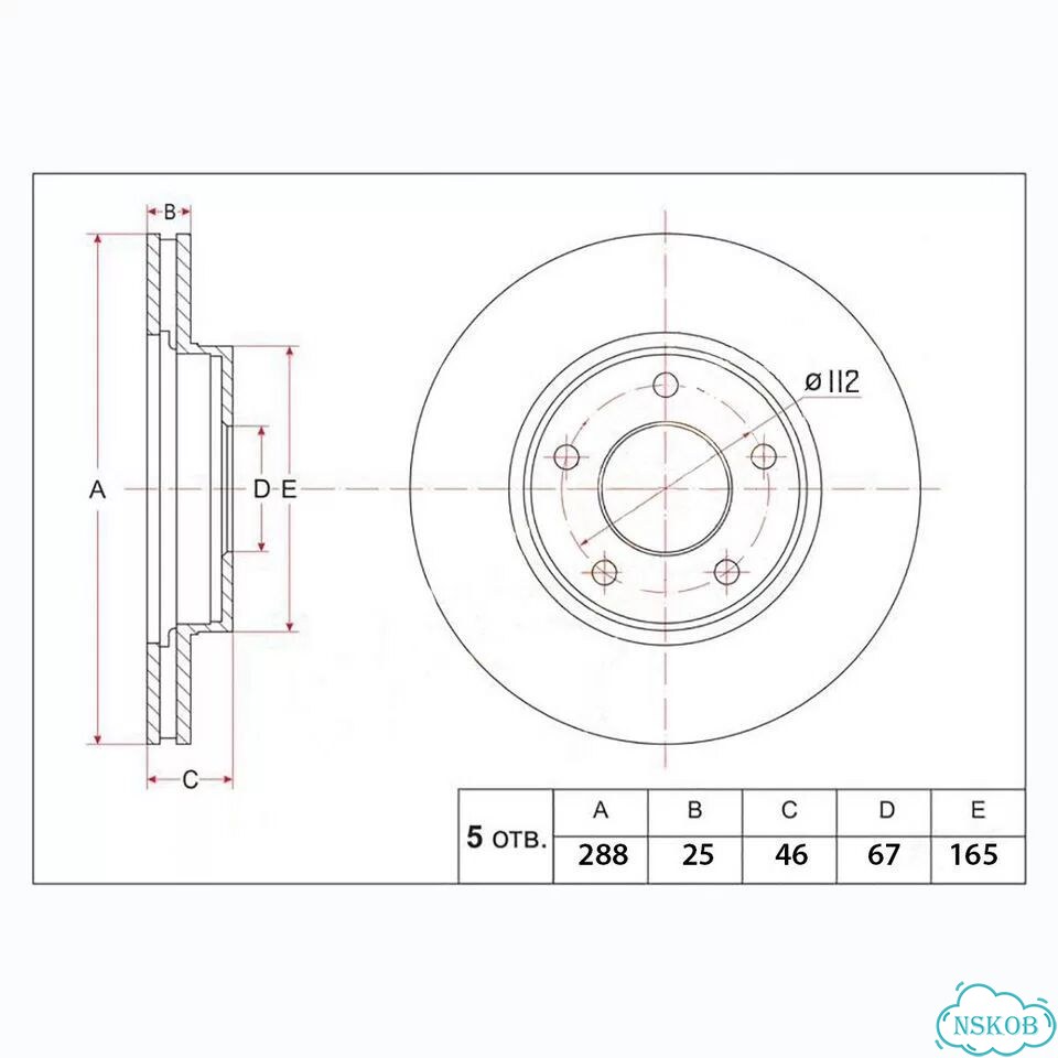 Диск тормозной mercedes-benz C CL203 1,8L 271.921 фото 1