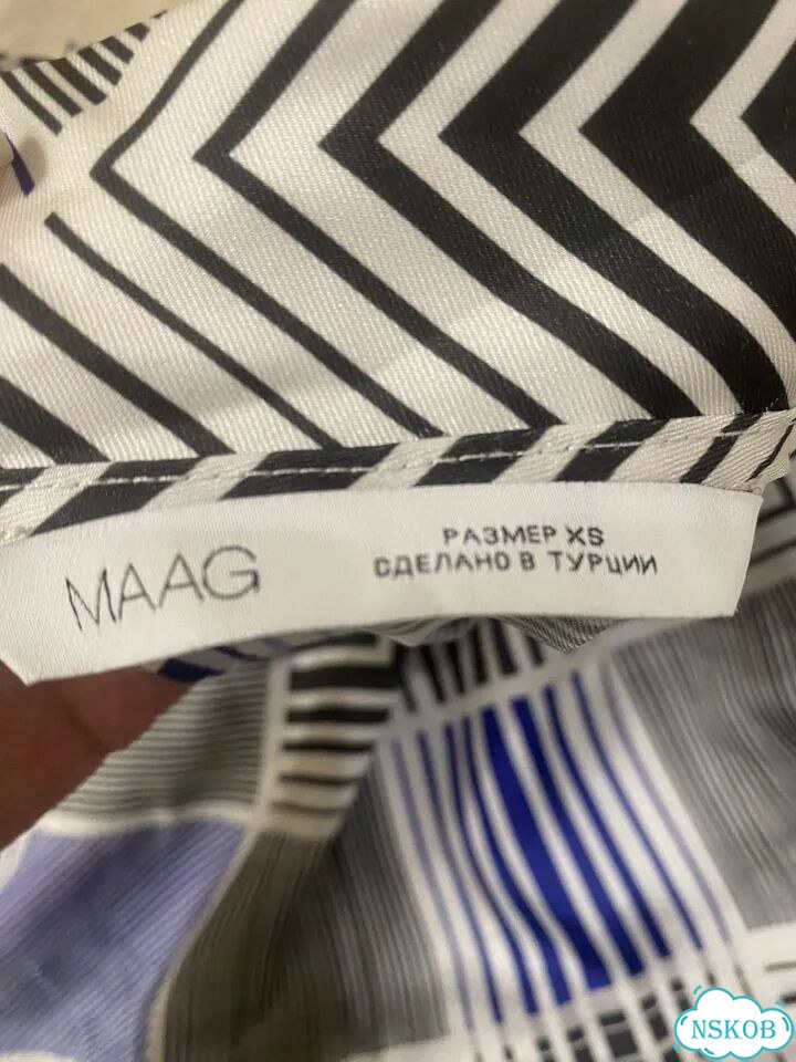 Платье миди maag (zara) XS-S фото 3