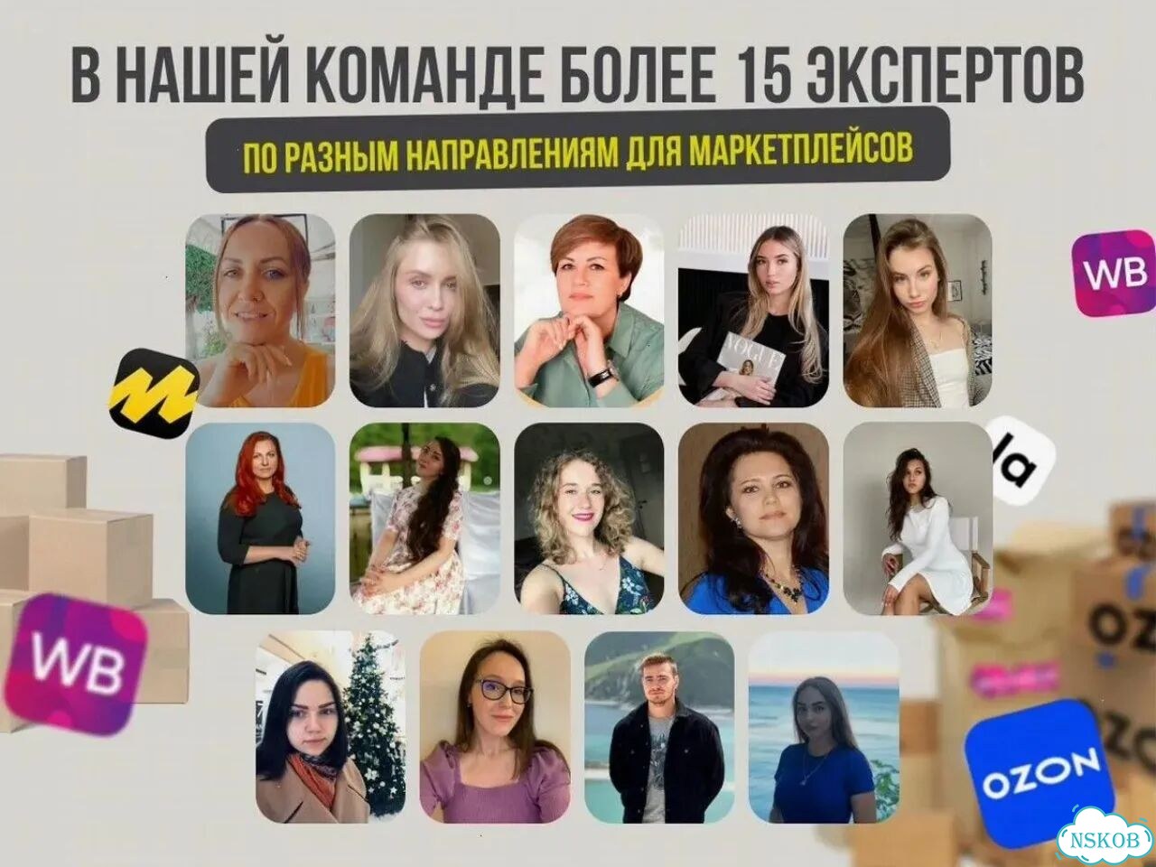 Маркировка Честный Знак / Вывод кодов из оборота Маркировка остатков / Обучение / Работа с кабинетом фото 2