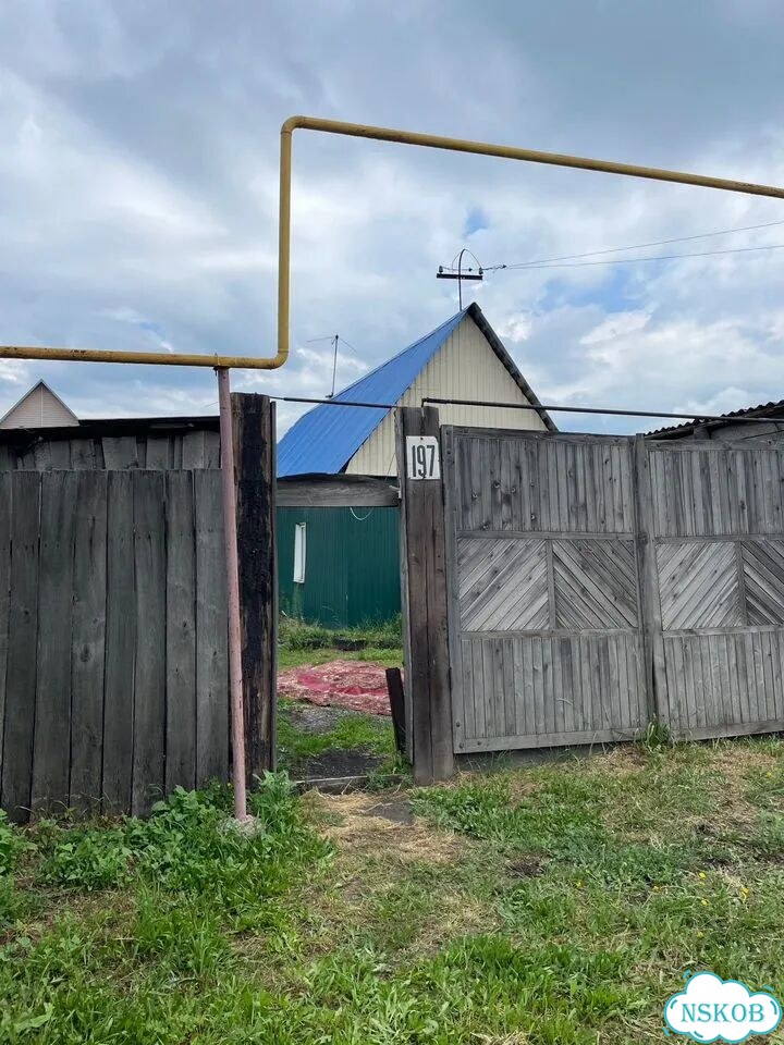 Дом 40 м² на участке 5 сот. фото 1