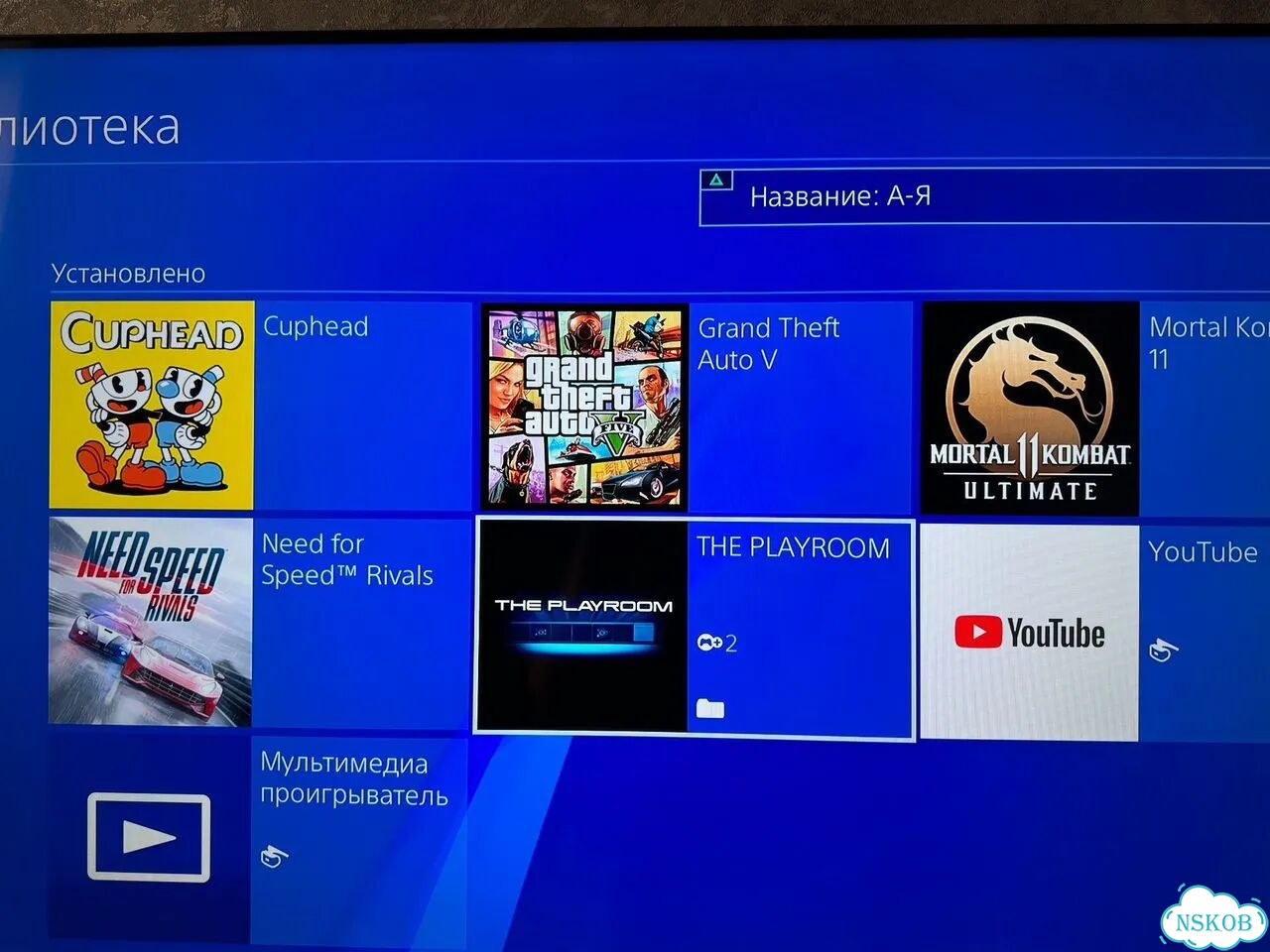 Игровая приставка ps4 slim фото 2
