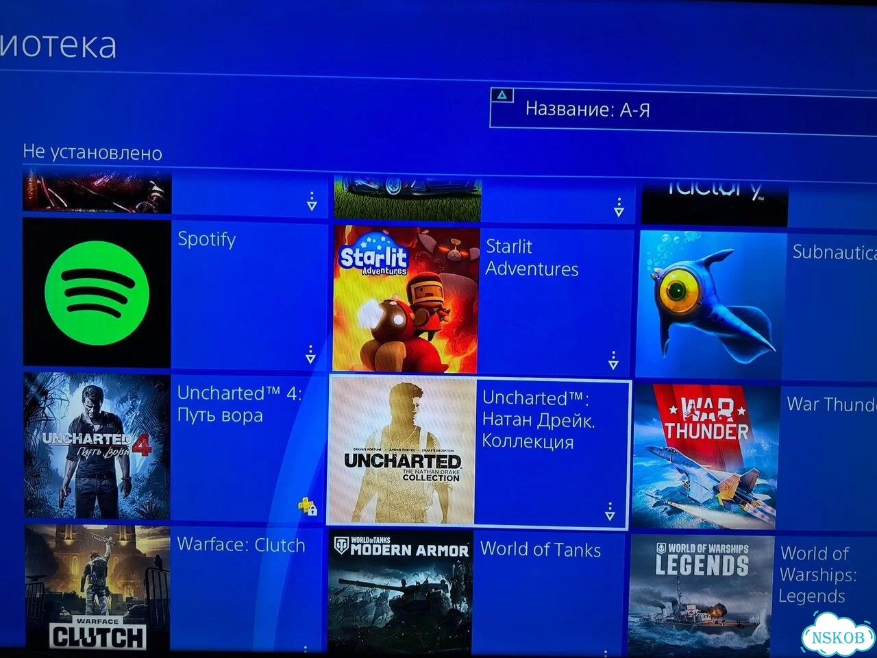 Игровая приставка ps4 slim фото 4
