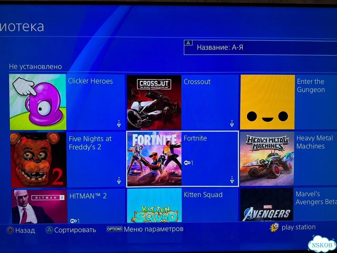 Игровая приставка ps4 slim фото 6